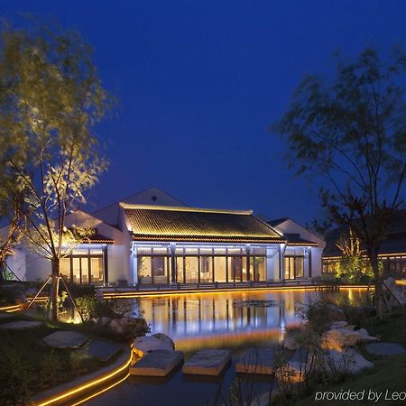 Radisson Blu Resort Wetland Park Wuxi  Dış mekan fotoğraf