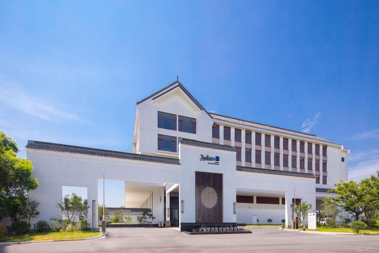 Radisson Blu Resort Wetland Park Wuxi  Dış mekan fotoğraf