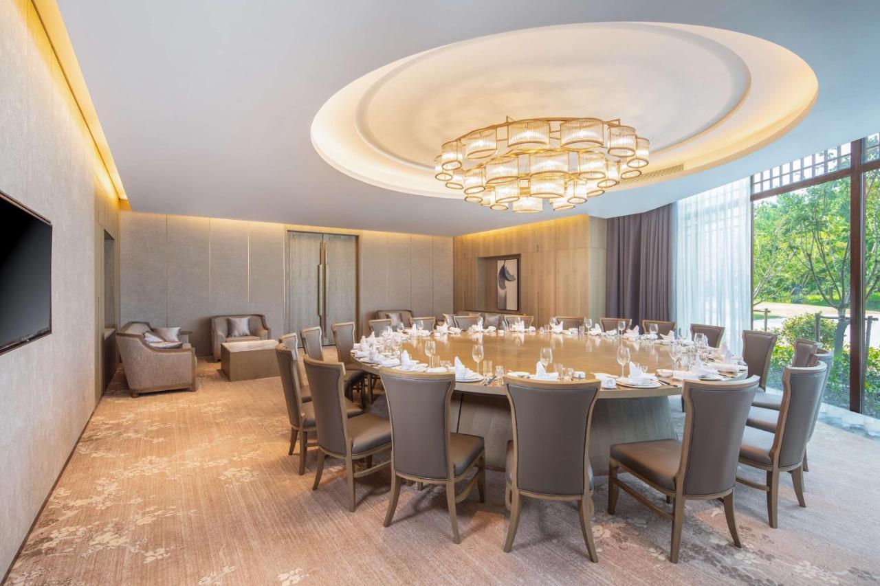 Radisson Blu Resort Wetland Park Wuxi  Dış mekan fotoğraf