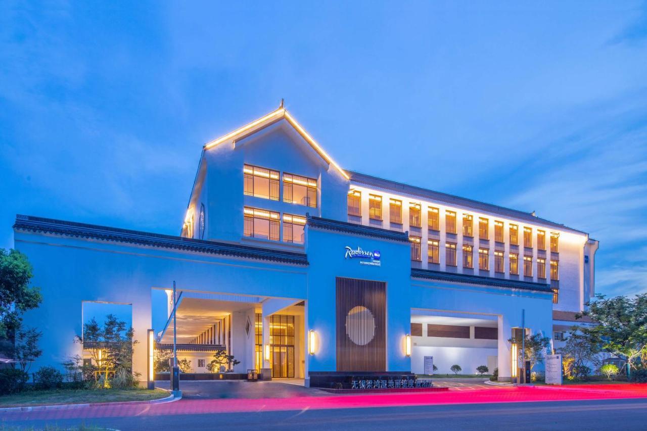 Radisson Blu Resort Wetland Park Wuxi  Dış mekan fotoğraf