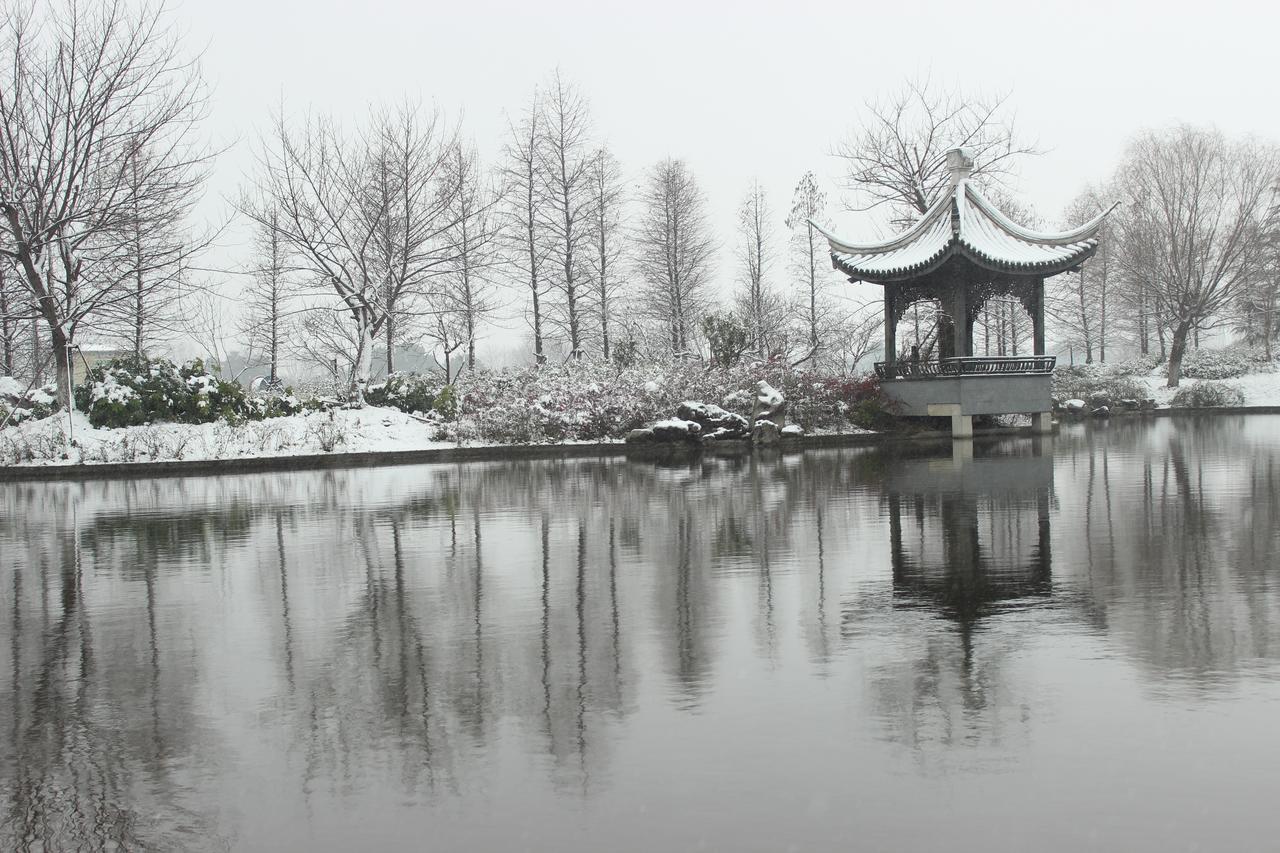 Radisson Blu Resort Wetland Park Wuxi  Dış mekan fotoğraf