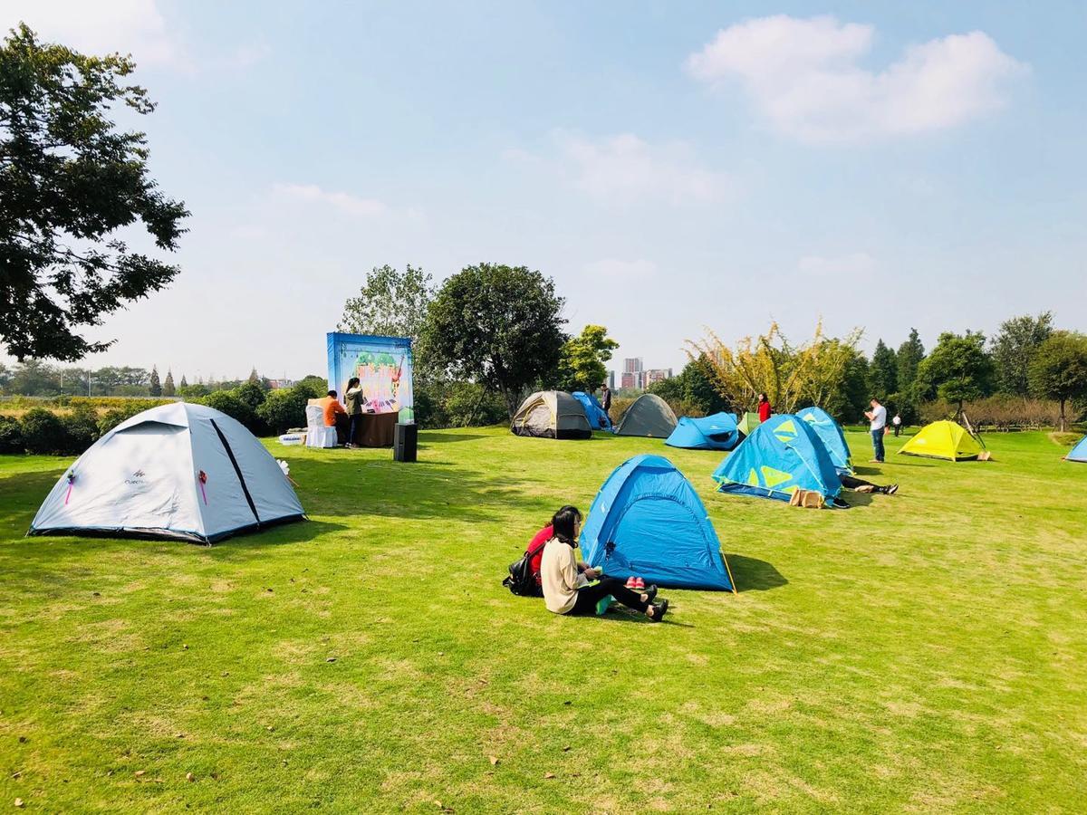 Radisson Blu Resort Wetland Park Wuxi  Dış mekan fotoğraf